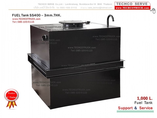 ถังน้ำมัน#เหล็ก#สแตนเลส#40 - 100 - 1,500 ลิตร ถังน้ำมัน#รถบรรทุก#ถังน้ำมัน#ไฮดรอลิค#ท่อไอเสีย#หม้อพัก#รถบรรทุก#รถ10ล้อ#รถเครน รถดั๊ม#รถแบคโฮ#รถกระเช้า#เครื่องจักรกลหนัก#Fuel#Tank#Hydraulic#Tank#Bus#Truck#Crane#Dump#heavy#machine#exhaust#pipe#www.techcotru