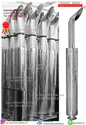 ถังน้ำมัน#เหล็ก#สแตนเลส#40 - 100 - 1,500 ลิตร ถังน้ำมัน#รถบรรทุก#ถังน้ำมัน#ไฮดรอลิค#ท่อไอเสีย#หม้อพัก#รถบรรทุก#รถ10ล้อ#รถเครน รถดั๊ม#รถแบคโฮ#รถกระเช้า#เครื่องจักรกลหนัก#Fuel#Tank#Hydraulic#Tank#Bus#Truck#Crane#Dump#heavy#machine#exhaust#pipe#www.techcotru