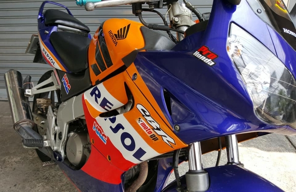 ขออนุญาตขาย HONDA CBR150R Limited " REPSOL Edition" ฟรีค่าโอน ขออนุญาตขาย HONDA CBR150R Limited " REPSOL Edition" ฟรีค่าโอน