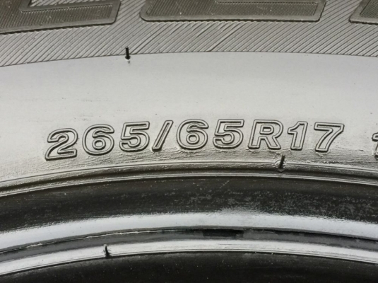 ยาง Bridgestone 265 65 17 ปลายปี16 ดอกเต็ม ใช้ยาว ราคาไม่แพง