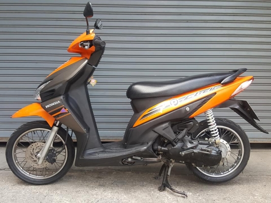 ขออนุญาตขาย HONDA CLICK PLAY 110 รถพร้อมใช้งาน ฟรีค่าโอน ขออนุญาตขาย HONDA CLICK PLAY 110 รถพร้อมใช้งาน ฟรีค่าโอน