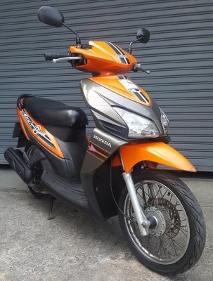 ขออนุญาตขาย HONDA CLICK PLAY 110 รถพร้อมใช้งาน ฟรีค่าโอน ขออนุญาตขาย HONDA CLICK PLAY 110 รถพร้อมใช้งาน ฟรีค่าโอน