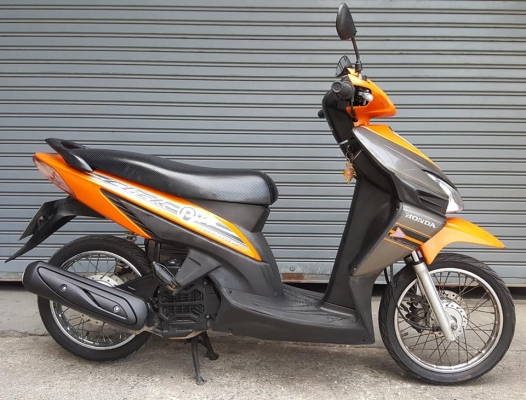 ขออนุญาตขาย HONDA CLICK PLAY 110 รถพร้อมใช้งาน ฟรีค่าโอน ขออนุญาตขาย HONDA CLICK PLAY 110 รถพร้อมใช้งาน ฟรีค่าโอน