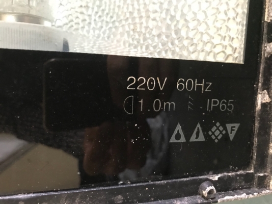 ขายยกชุด ไฟสปอร์ตไลท์ LED 42 Watt LP65+ไฟสปอร์ตไลท์ LED 84 Watt LP65+สปอร์ตไลท์ led