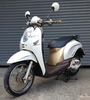ขออนุญาตขาย HONDA SCOOPY 110-i NEW สีขาวมุก ฟรีค่าโอน