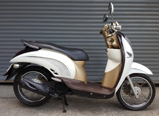 ขออนุญาตขาย HONDA SCOOPY 110-i NEW สีขาวมุก ฟรีค่าโอน ขออนุญาตขาย HONDA SCOOPY 110-i NEW สีขาวมุก ฟรีค่าโอน