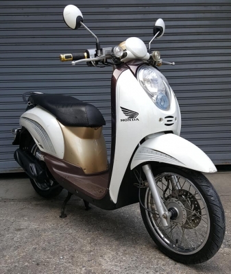ขออนุญาตขาย HONDA SCOOPY 110-i NEW สีขาวมุก ฟรีค่าโอน ขออนุญาตขาย HONDA SCOOPY 110-i NEW สีขาวมุก ฟรีค่าโอน