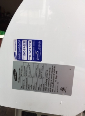 **** ขายแอร์ Samsung 12500 BTU ปี2015 **** **** ขายแอร์ Samsung 12500 BTU ปี2015 ****