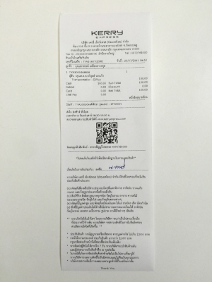 ขายกรองอากาศรถยนต์ DAIHATSU รุ่น MIRA L80 ของเดิม