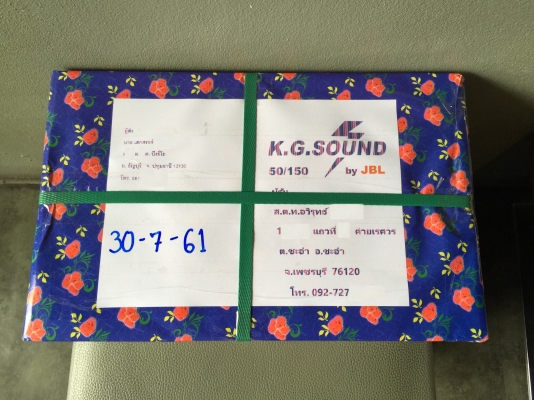 ขายกรองอากาศรถยนต์ DAIHATSU รุ่น MIRA L80 ของเดิม