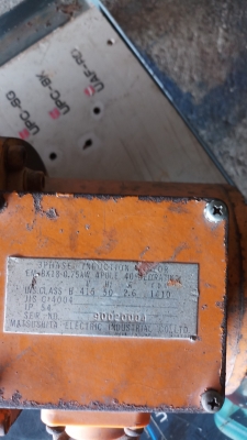 มอเตอร์รอกไฟฟ้าสภาพดี มอเตอร์รอกไฟฟ้าสภาพดี