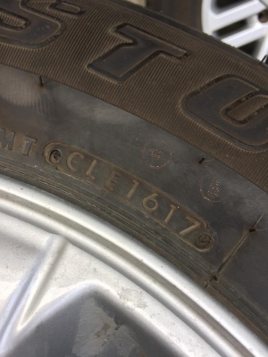ขายยาง BRIDGESTONE DUELER 689 245-70-16 ปี17 ชุดละ 9,500 บาท ขายยาง BRIDGESTONE DUELER 689 245-70-16 ปี17 ชุดละ 9,500 บาท