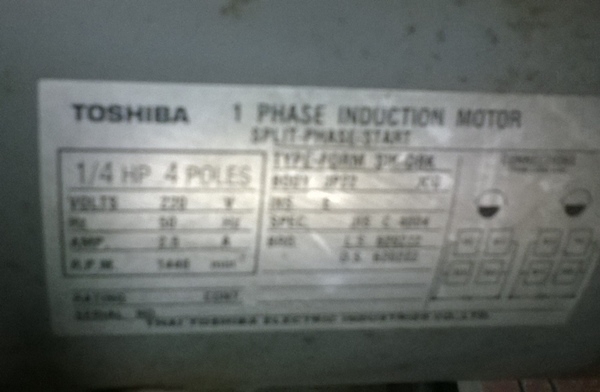 ขายพัดลม อุตสาหกรรม มอร์เตอร์ โตชิบ้า สภาพพร้อมใช้ ขายพัดลม อุตสาหกรรม มอร์เตอร์ โตชิบ้า สภาพพร้อมใช้