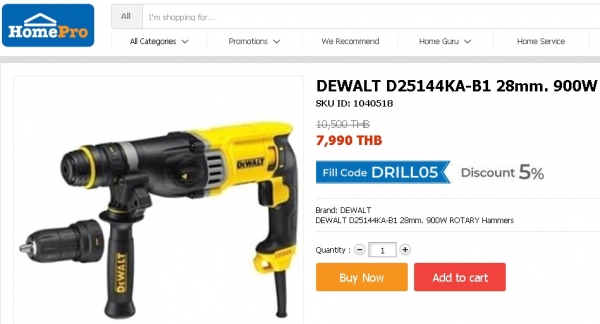 สว่านโรตารี่ DeWALT 28มม. 3ระบบ 900วัตต์ พร้อมหัวเปลี่ยน