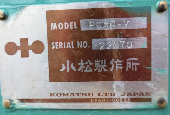 KOMATSU 30-7 ขนาดPC-30 <มีลายหัวแย๊ก>รถเก่านอกมีเอกสารอินวอย☎️ติดต่อ 085-5632278 <ราคาต่อรองได้>