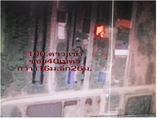 100ตรว.(เข้าซอยนิมิตรใหม่68ได้)(เข้าถนนคู้คลองสิบ หนองจอก กทม. ได้) 100ตรว.(เข้าซอยนิมิตรใหม่68ได้)(เข้าถนนคู้คลองสิบ หนองจอก กทม. ได้)