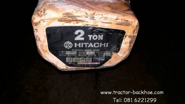 ขาย รอกโซ่ไฟฟ้า 2 ตัน HITACHI เก่าญี่ปุ่น ไฟ 3 เฟส 200 โวลต์ ตามสภาพ ขาย รอกโซ่ไฟฟ้า 2 ตัน HITACHI เก่าญี่ปุ่น ไฟ 3 เฟส 200 โวลต์ ตามสภาพ