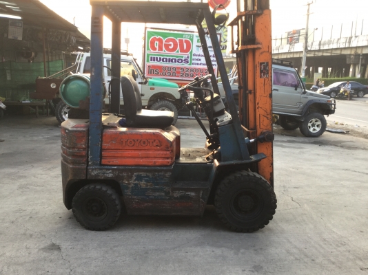 อาชร์ ซี เอช โฟรคลิฟท์ ขาย โตโยต้า รุ่น 5