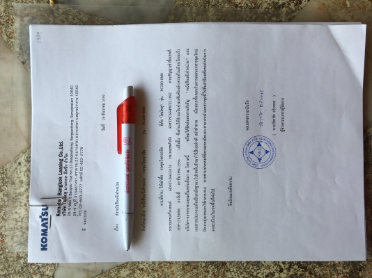 ขายรถขุด Komatsu pc200-8 MO 5,600 ชม.