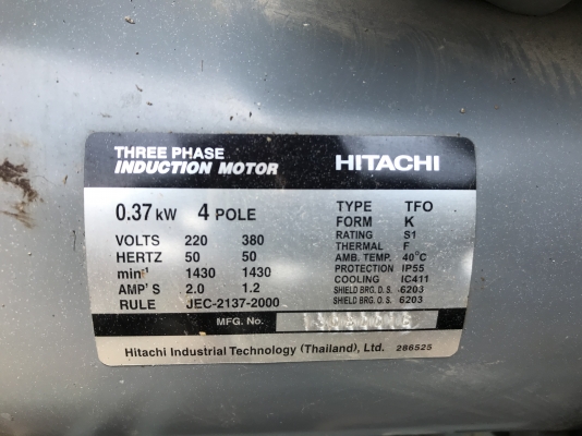 ขายพัดลมโบวเวอร์ดูด-เป่าอากาศ Kruger 0.5HP. 380V รุ่นใบพัดเคลือบทนการกัดกร่อน โครงสร้างใหญ่แข็งแรง ของใหม่เก่าเก็บ สวยมาก พร้อมใช้งาน