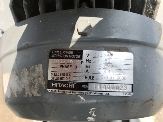 ขายพัดลมโบวเวอร์ดูด-เป่าอากาศ Kruger 3HP. 380V โครงสร้างใหญ่แข็งแรง ของใหม่เก่าเก็บ สวยมาก พร้อมใช้งาน