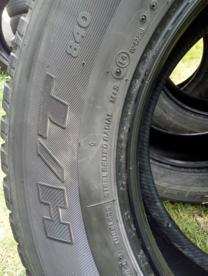 265/65R17 BRIDGESTONE DUELER H/T840 ชุด 4 เส้น โทร.081-427-3941 ไอดีไลน์ 0814273941