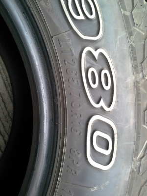 Maxxis AT980 ขนาด 265-75-16 ปลายปี14 สวยๆ 1ชุด Maxxis AT980 ขนาด 265-75-16 ปลายปี14 สวยๆ 1ชุด