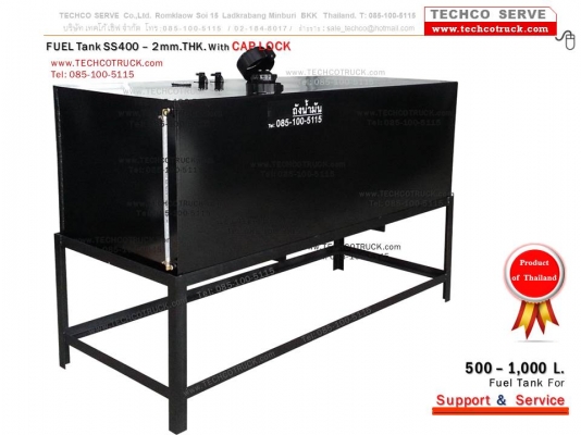 ถังน้ำมัน#เหล็ก#สแตนเลส#ลิตร#ถังน้ำมัน#รถบรรทุก#ถังน้ำมัน#ไฮดรอลิค#ท่อไอเสีย#หม้อพัก#รถบรรทุก#รถ10ล้อ#รถเครน รถดั๊ม#รถแบคโฮ#รถกระเช้า#เครื่องจักรกลหนัก#Fuel#Tank#Hydraulic#Tank#Bus#Truck#Crane#Dump#heavy#machine#exhaust#pipe#www.techcotruck.com#T.085-100- ถังน้ำมัน#เหล็ก#สแตนเลส#ลิตร#ถังน้ำมัน#รถบรรทุก#ถังน้ำมัน#ไฮดรอลิค#ท่อไอเสีย#หม้อพัก#รถบรรทุก#รถ10ล้อ#รถเครน รถดั๊ม#รถแบคโฮ#รถกระเช้า#เครื่องจักรกลหนัก#Fuel#Tank#Hydraulic#Tank#Bus#Truck#Crane#Dump#heavy#machine#exhaust#pipe#www.techcotruck.com#T.085-100-
