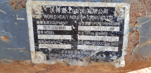 ขายแมกโคpc120-7เวอร์เทีบยเท่าโคมัสสุไฟฟ้าครบแอรเย็นพร้อมใช้งาน