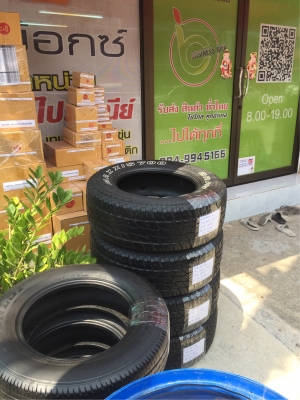 ยาง Dunlop 205 70 15 ปี17 ดอกเต็ม ไม่มีปะ เนื้อนิ่มๆ ใช้ยาว ราคาไม่แพง