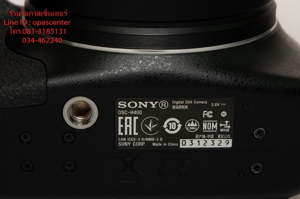 กล้อง Sony DSC-H400 20.1MP ซูม63เท่า ที่ชาร์ท เมม4G สภาพใหม่ ส่งฟรี