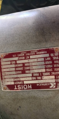 13,000 บ.โทร 083-2000058 LINE ID: line832923 รอกสลิงไฟฟ้ายี่ห้อ KAMIUCHI ขนาดยกได้ 2 ตัน จากญี่ปุ่น 