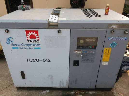 ขายปั้มลมairman สภาพเก่านอก สนใจติดต่อ ปิ่น0819176906