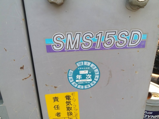 ขายปั้มลมairman สภาพเก่านอก สนใจติดต่อ ปิ่น0819176906