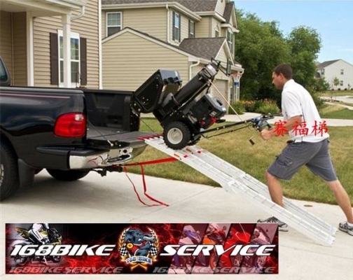 บันไดอลูมิเนียมสำหรับนำมอเตอร์ไซค์ขึ้นรถกระบะเพื่อขนย้าย2,500บ.