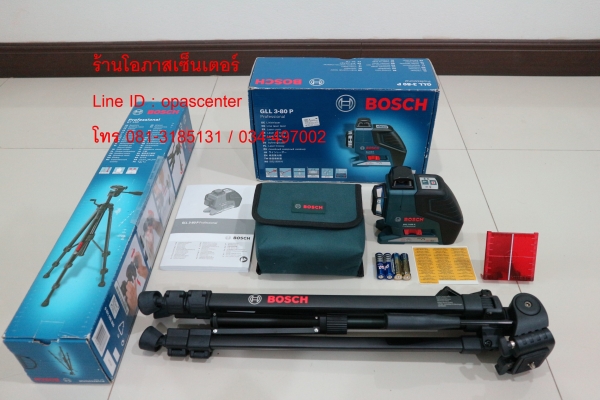 เลเซอร์กำหนดแนวเส้น BOSCH รุ่น GLL 3-80 P ของใหม่ พร้อมขาตั้ง Bosch BT-150 และซอง กล่อง คู่มือครบ เลเซอร์กำหนดแนวเส้น BOSCH รุ่น GLL 3-80 P ของใหม่ พร้อมขาตั้ง Bosch BT-150 และซอง กล่อง คู่มือครบ