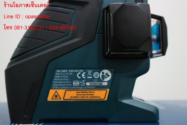 เลเซอร์กำหนดแนวเส้น BOSCH รุ่น GLL 3-80 P ของใหม่ พร้อมขาตั้ง Bosch BT-150 และซอง กล่อง คู่มือครบ เลเซอร์กำหนดแนวเส้น BOSCH รุ่น GLL 3-80 P ของใหม่ พร้อมขาตั้ง Bosch BT-150 และซอง กล่อง คู่มือครบ