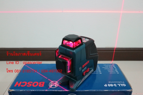 เลเซอร์กำหนดแนวเส้น BOSCH รุ่น GLL 3-80 P ของใหม่ พร้อมขาตั้ง Bosch BT-150 และซอง กล่อง คู่มือครบ เลเซอร์กำหนดแนวเส้น BOSCH รุ่น GLL 3-80 P ของใหม่ พร้อมขาตั้ง Bosch BT-150 และซอง กล่อง คู่มือครบ