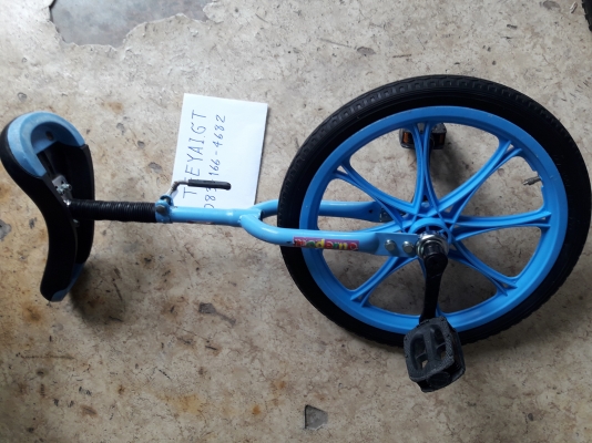 จักรยานล้อเดียว 18 นิ้ว