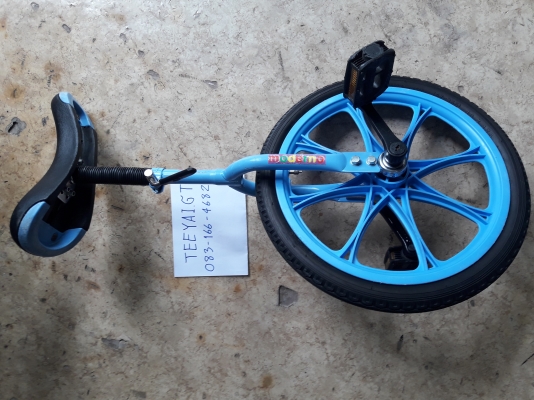 จักรยานล้อเดียว 18 นิ้ว จักรยานล้อเดียว 18 นิ้ว