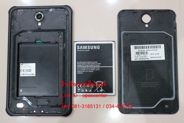 ลดพิเศษ-Samsung Galaxy TAB Active T360 8 นิ้ว สภาพใหม่ มีที่ชาร์ท ส่งฟรี ลดพิเศษ-Samsung Galaxy TAB Active T360 8 นิ้ว สภาพใหม่ มีที่ชาร์ท ส่งฟรี