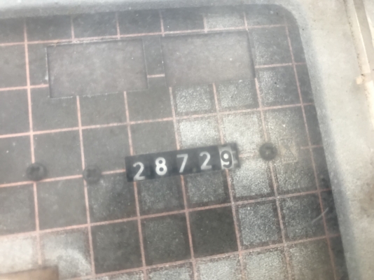 Mitsubishi mm20crสภาพดี เก่าญี่ปุ่นมีใบอินวอยไม่เคยใช้ในไทย Mitsubishi mm20crสภาพดี เก่าญี่ปุ่นมีใบอินวอยไม่เคยใช้ในไทย