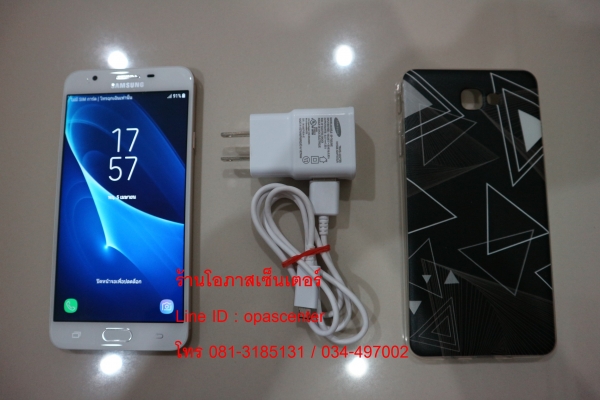 Samsung Galaxy J7 Prime สภาพใหม่มาก ประกันศูนย์ถึง มค.62 ส่งฟรี