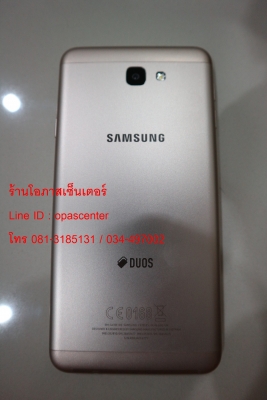 Samsung Galaxy J7 Prime สภาพใหม่มาก ประกันศูนย์ถึง มค.62 ส่งฟรี Samsung Galaxy J7 Prime สภาพใหม่มาก ประกันศูนย์ถึง มค.62 ส่งฟรี