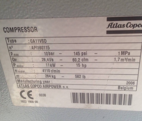 ปั้มลมสกรูมือสอง