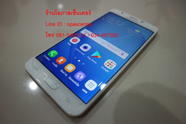 ลดพิเศษ-Samsung J7 Prime สภาพดี ส่งฟรี ลดพิเศษ-Samsung J7 Prime สภาพดี ส่งฟรี