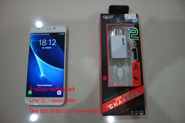 ลดพิเศษ-Samsung J7 Prime สภาพดี ส่งฟรี