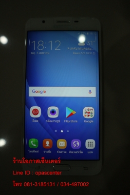 ลดพิเศษ-Samsung J7 Prime สภาพดี ส่งฟรี ลดพิเศษ-Samsung J7 Prime สภาพดี ส่งฟรี