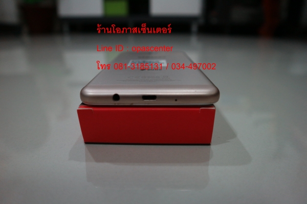 ลดพิเศษ-Samsung J7 Prime สภาพดี ส่งฟรี