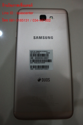 ลดพิเศษ-Samsung J7 Prime สภาพดี ส่งฟรี